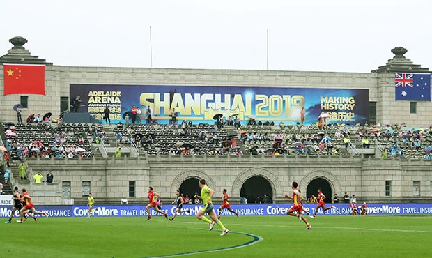 Everything you need to know about the Saints' venture into China in 2019. - St Kilda Saints